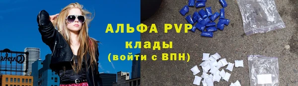 МДМА Краснотурьинск