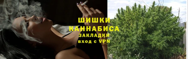 кокаин перу Красноперекопск