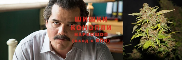 МДМА Краснотурьинск