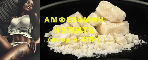 МДМА Краснотурьинск