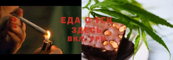МДМА Краснотурьинск