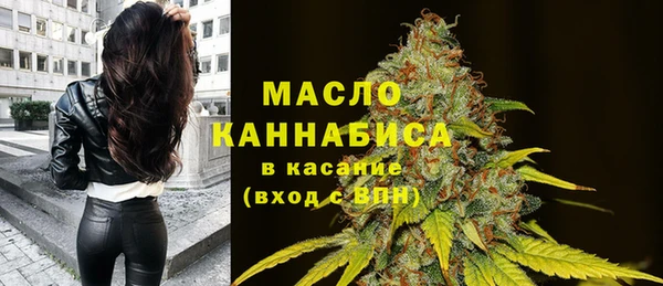 кокаин перу Красноперекопск