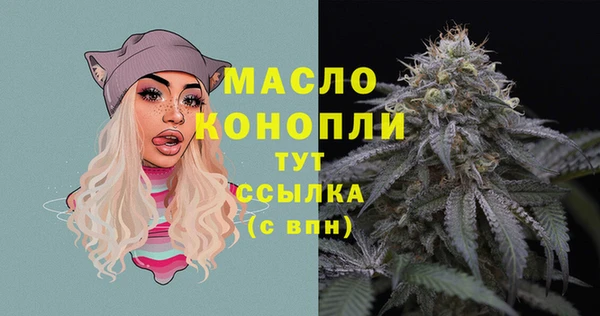 МДМА Краснотурьинск