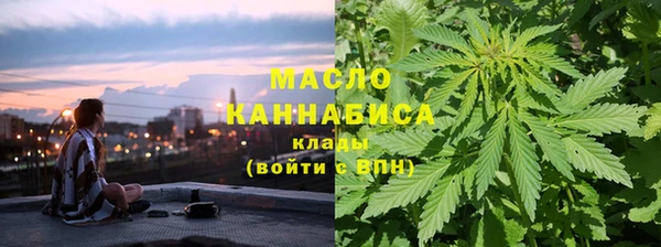кокаин VHQ Краснослободск