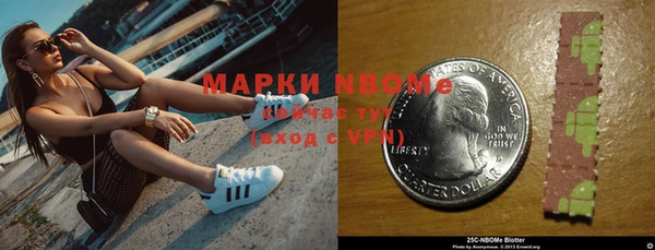 МДМА Краснотурьинск