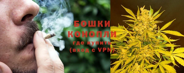 кокаин перу Красноперекопск