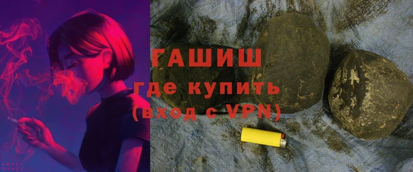 МДМА Краснотурьинск