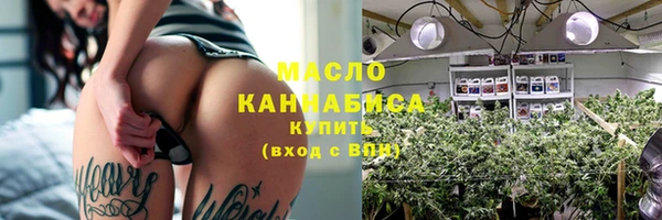 кокаин перу Красноперекопск