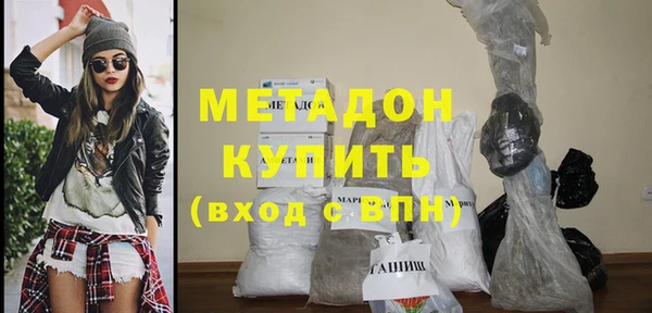 МДМА Краснотурьинск