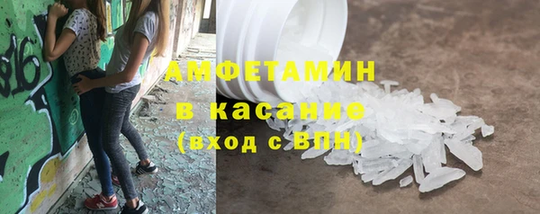 МДМА Краснотурьинск