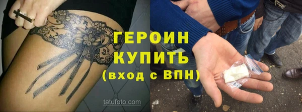 МДМА Краснотурьинск