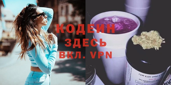 МДМА Краснотурьинск