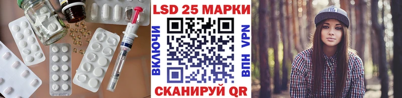 Лсд 25 экстази ecstasy  Купить где  Карабаш 