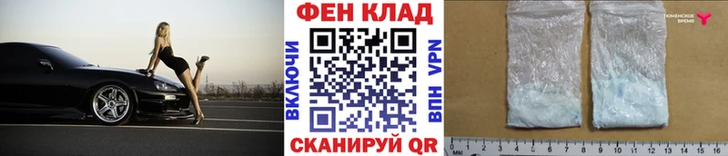 Купить закладки  Карабаш  Первитин Methamphetamine 