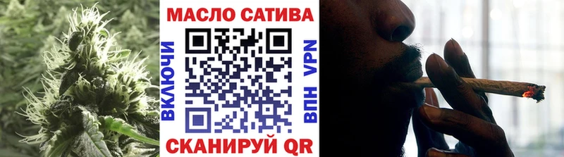 ТГК Wax  Купить где  Карабаш 